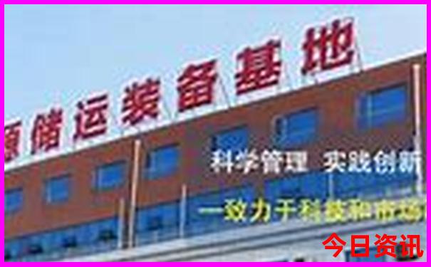 楚雄附近适合孩子玩的地方