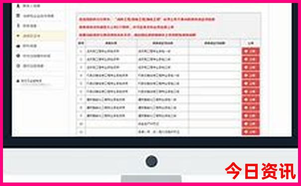 丹东旅游攻略自由行最佳路线